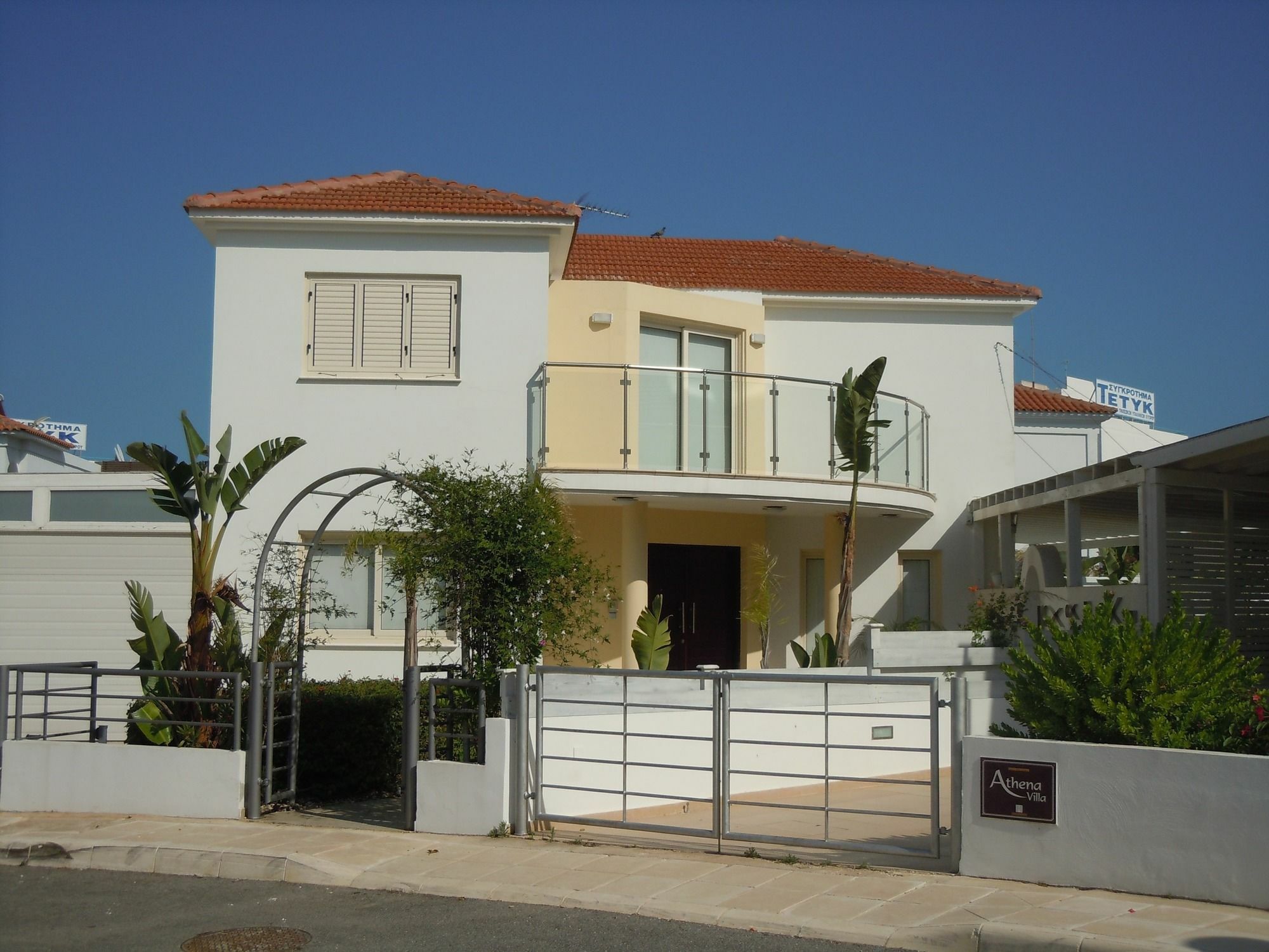 Athena Beach Villas Протарас Экстерьер фото